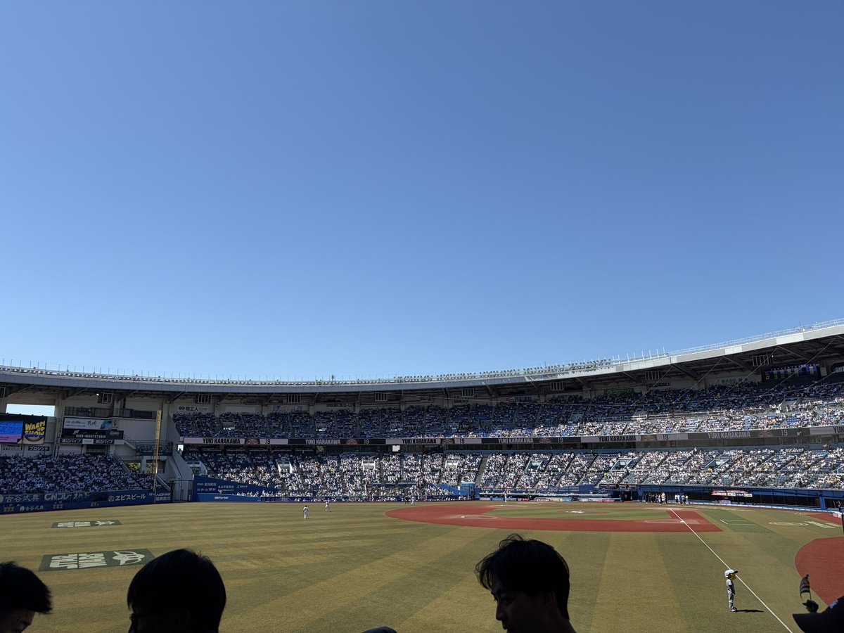 Motoki121cpbl's tweet photo. 久しぶりの珍カス活動 https://t.co/eppl7FyD0N