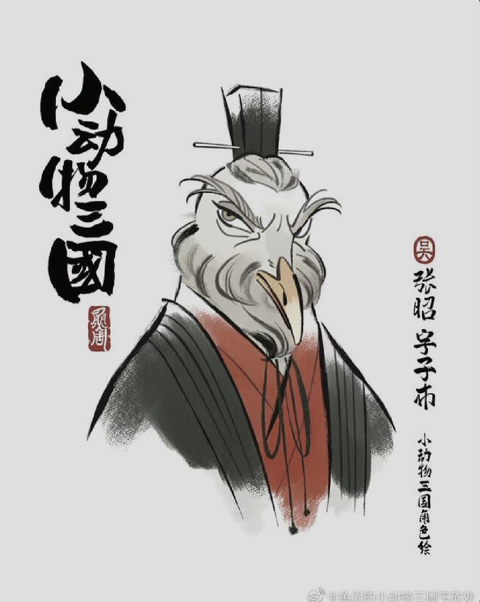 수육 tweet media