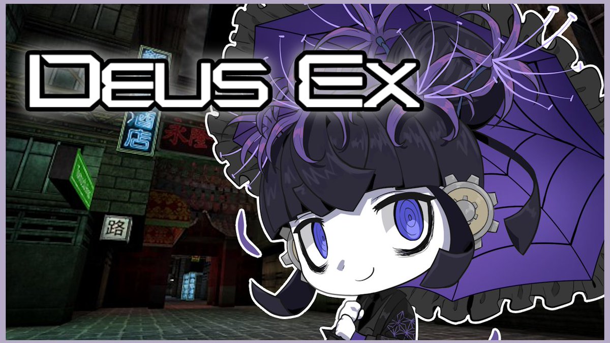 Sleepsie_VT's tweet photo. -ˋˏ 𝖙𝖔𝖓𝖎𝖌𝖍𝖙'𝖘 𝖘𝖍𝖔𝖜! ˎˊ-  
 deus ex! 
we're going to hong kong and beginning the very chinese time of my life.
 
 🟣 live in 1 hour  
#envtuber #vtuber https://t.co/rbtUE8dNSa