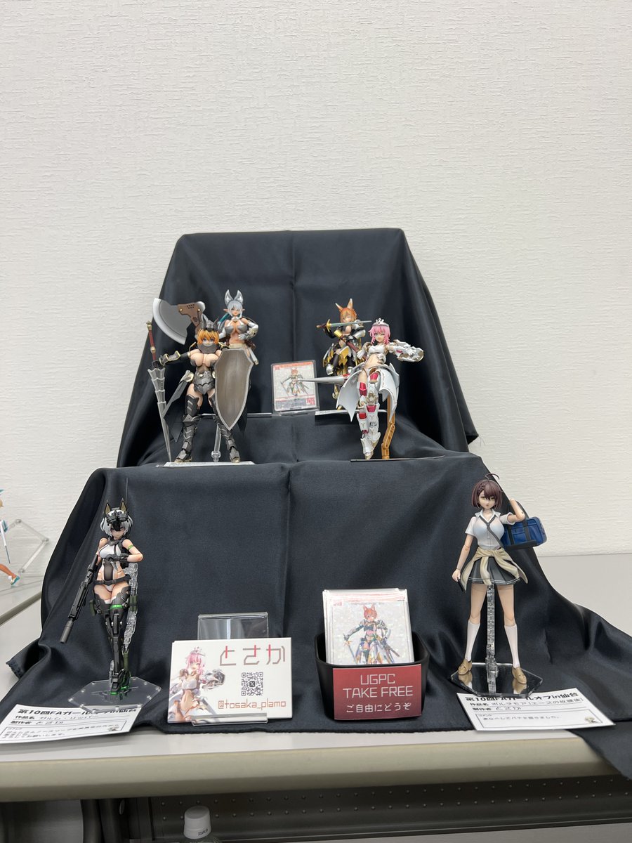 たつかぜ (@Tatukaje) / Posts / X