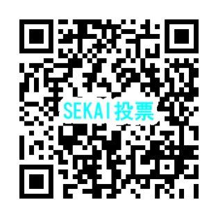 みチャン⚾️💫 tweet media