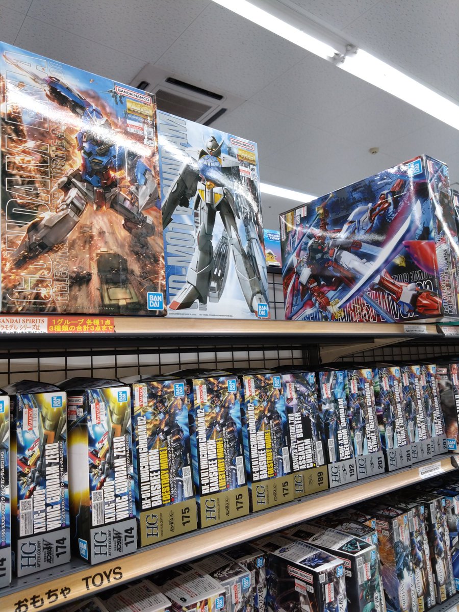 家電量販店ぶらり見て歩き ＃ガンプラ ＃ヤマダ電機 メッサー大量😲 MG