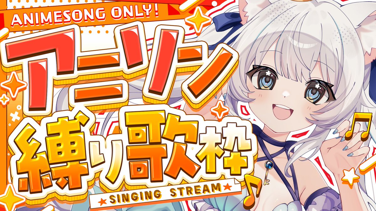 専用 ちぃまろ様 8点➕おまけ