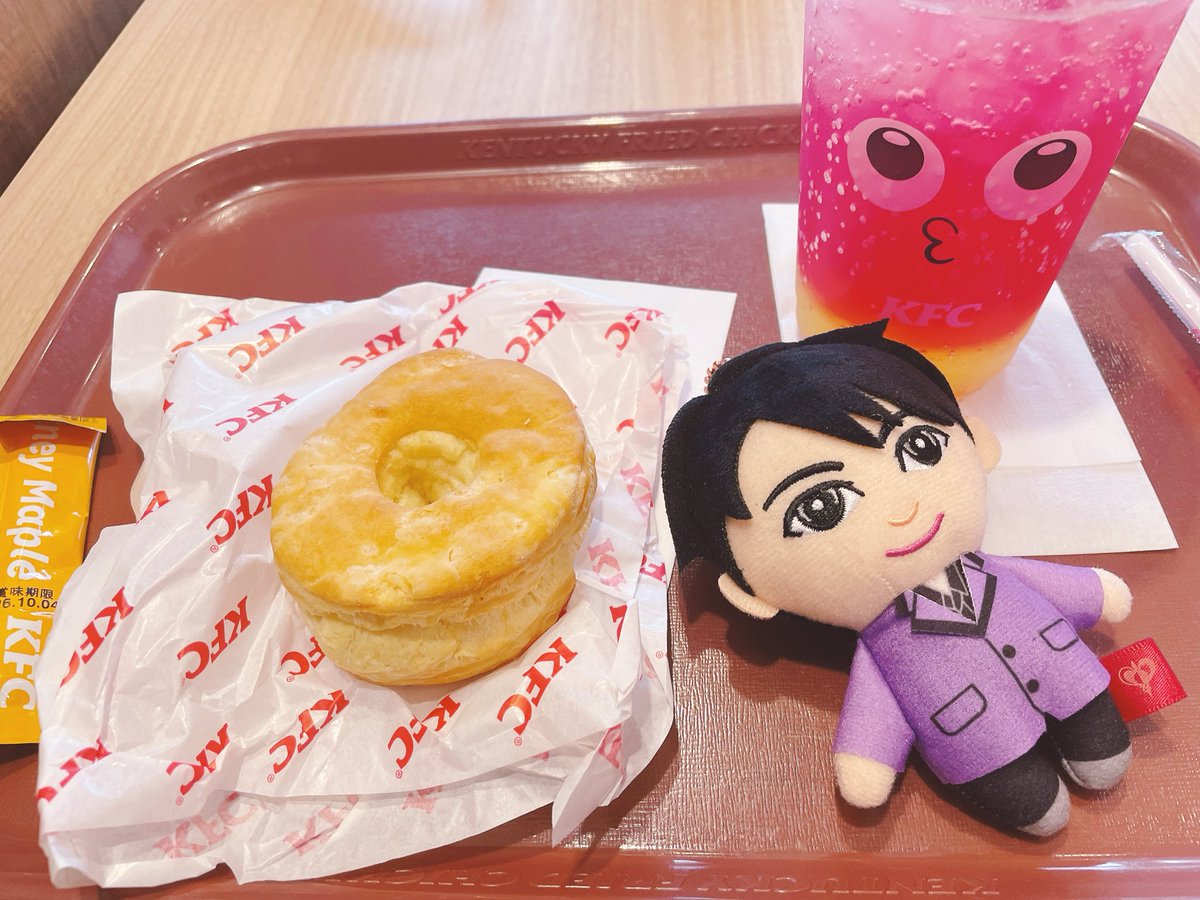 kyoukatti's tweet photo. チェックインの時間までちょっと休憩 https://t.co/J57F8Ghtug