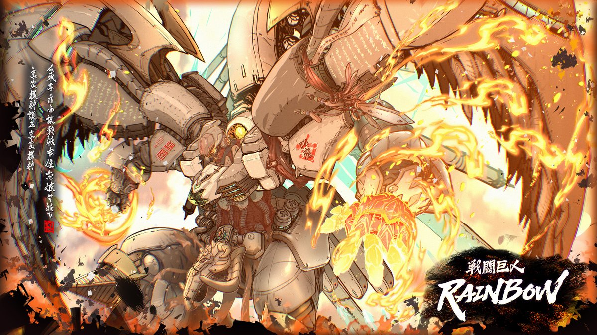 onehandedclick's tweet photo. Battle Titan:RAINBOW Dev.       
Stage イベント シーンのアートワークを制作中です。
"決闘！超.戦.闘.巨.人. - 銀風 (Boss) "

I am working on the Artwork for Stage Event Scenes.  
"Duel!  Battle Titan - Silver Wind (Boss) "

#IndieGameDev #indiegame #gamedev #Shmup #インディーゲーム #screenshotTuesday