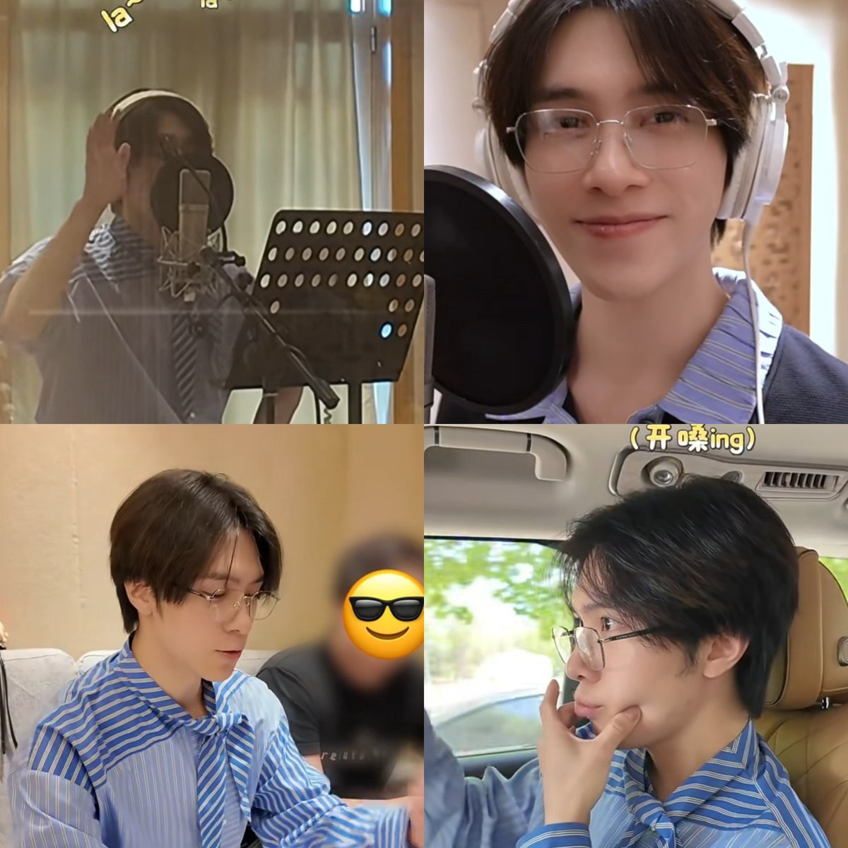hendery 𝘧𝘪𝘭𝘮 tweet media