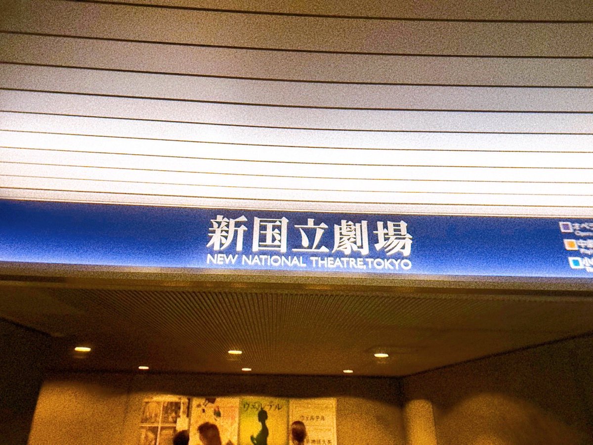 Cho_Biii's tweet photo. #四畳半神話大系
#伊野尾慧
💙💙💙💙💙 https://t.co/SRmhyxMg9M