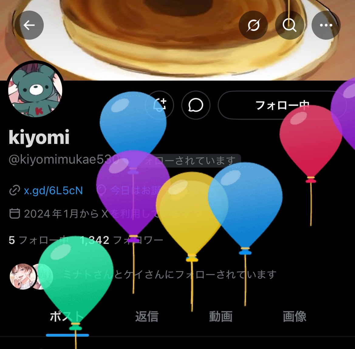 miya (@miyahajime0808) / Posts and Replies / X