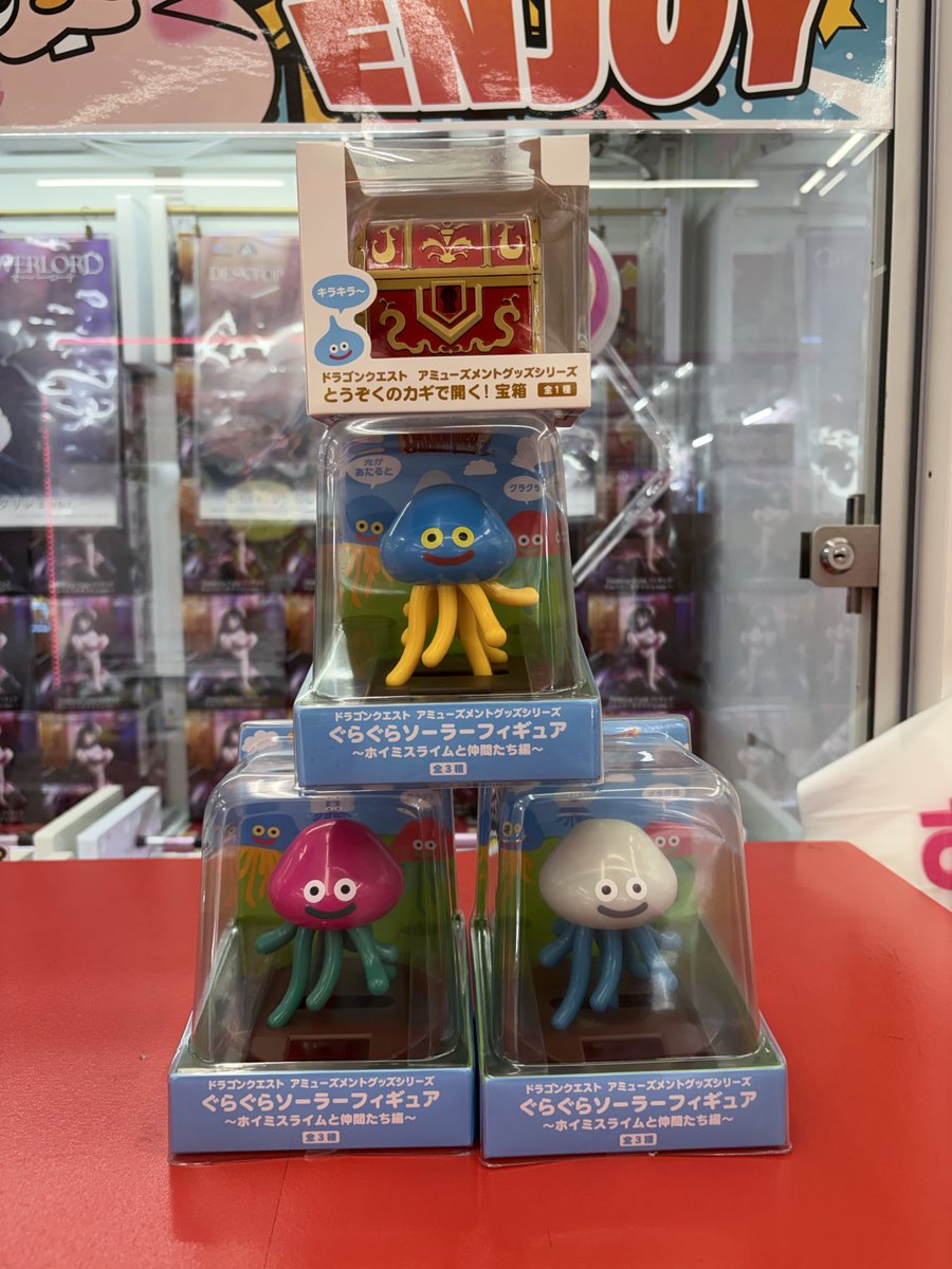 景品入荷情報✨ 本日入荷予定のプライズ稼働しました♪ #ドラゴンクエスト