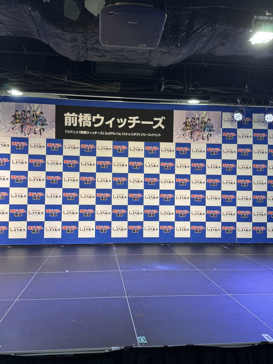 Post by はらたけP@激情≒愛情 on X: TODAY