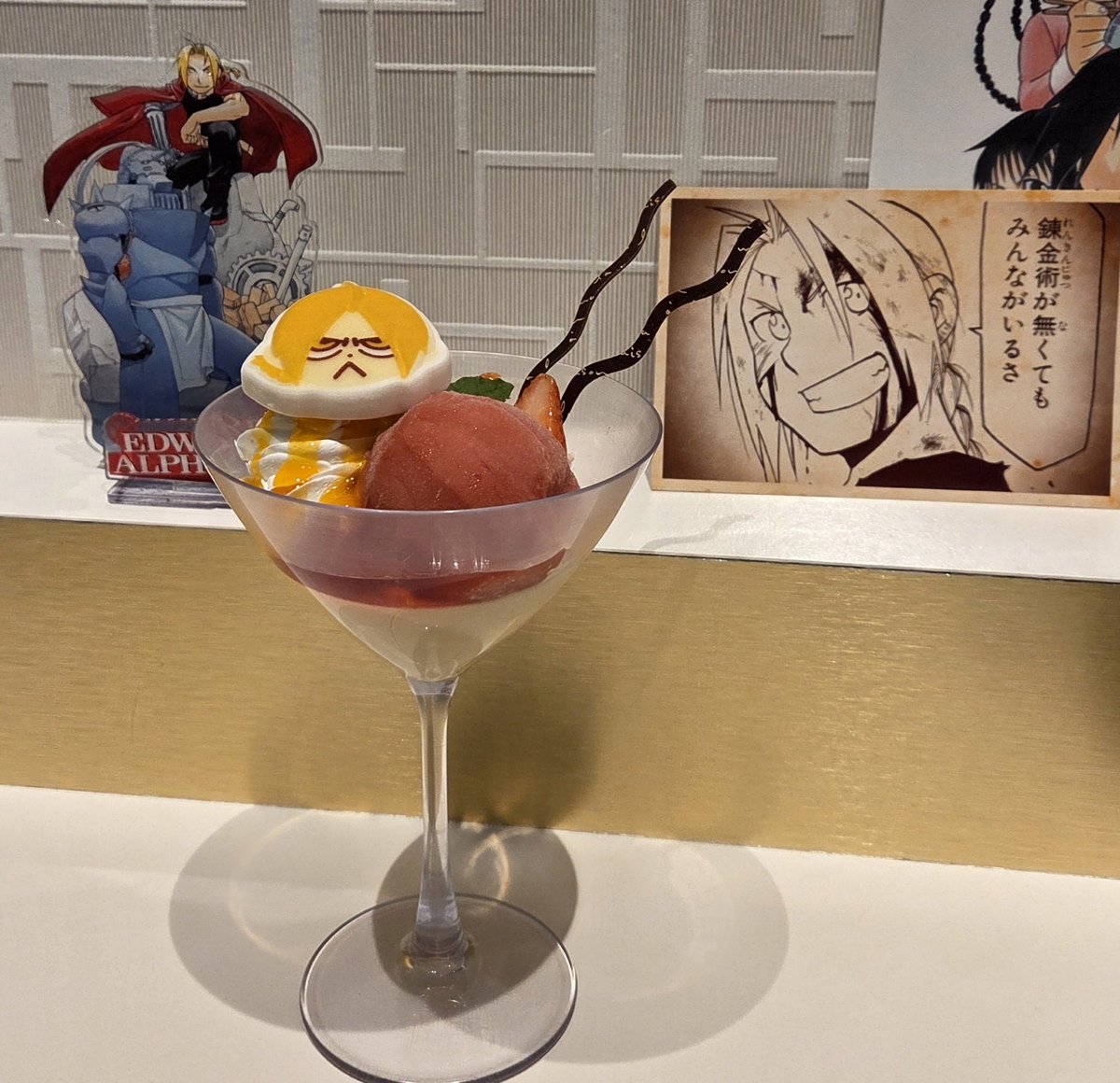 satoko tweet media