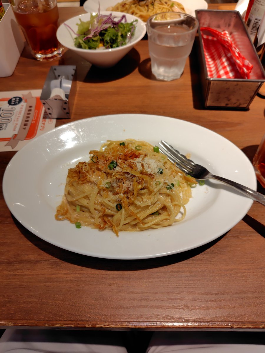 エスパ・ラモーン tweet media