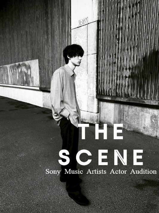 sma_audition's tweet photo. 【応募は明日まで】
男性俳優オーディション
THE SCENE開催中🎥

『2026年、このシーンに輝く俳優は誰か』

いよいよ応募締切が明日に迫ってまいりました。
俳優に興味のある貴方からの応募を心からお待ちしています🙌

詳細はこちら↓
https://t.co/jE0o10ZUDL

#SMA
#THE_SCENE
#俳優オーディション https://t.co/umEvTcO2bw