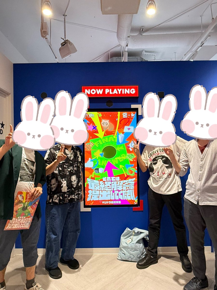herarikko's tweet photo. #リドラ最終回答 脱出成功✌️
最終回答は爆速で解いたんですが最終回答はパーフェクトまであと少し足りなかった…
めっちゃ謎解きまくれるし、公演自体の完成度がめっちゃ高いので、強い謎クラ4人集めてぜひ挑戦してみてください！ https://t.co/YsEYuWQSPU