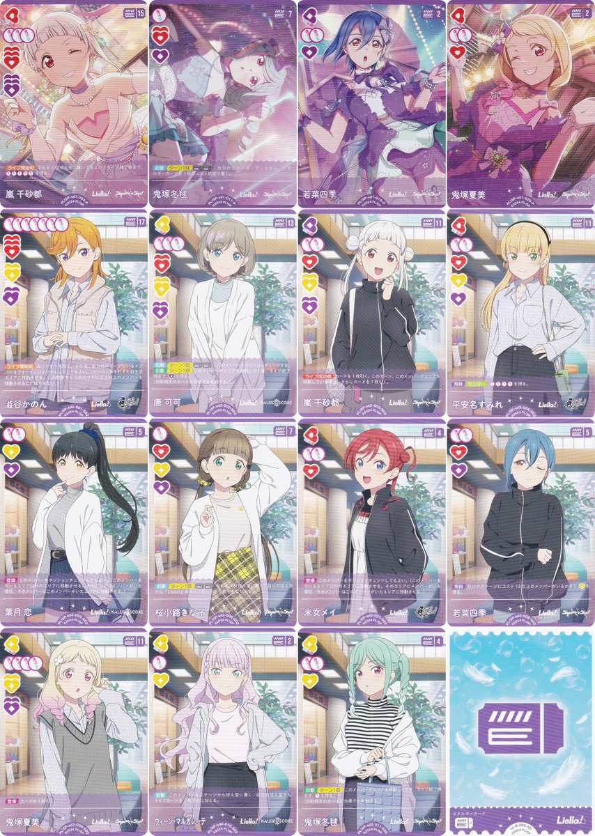 REALiZE ホビー&トレカ (@realize_tcg) / Posts / X