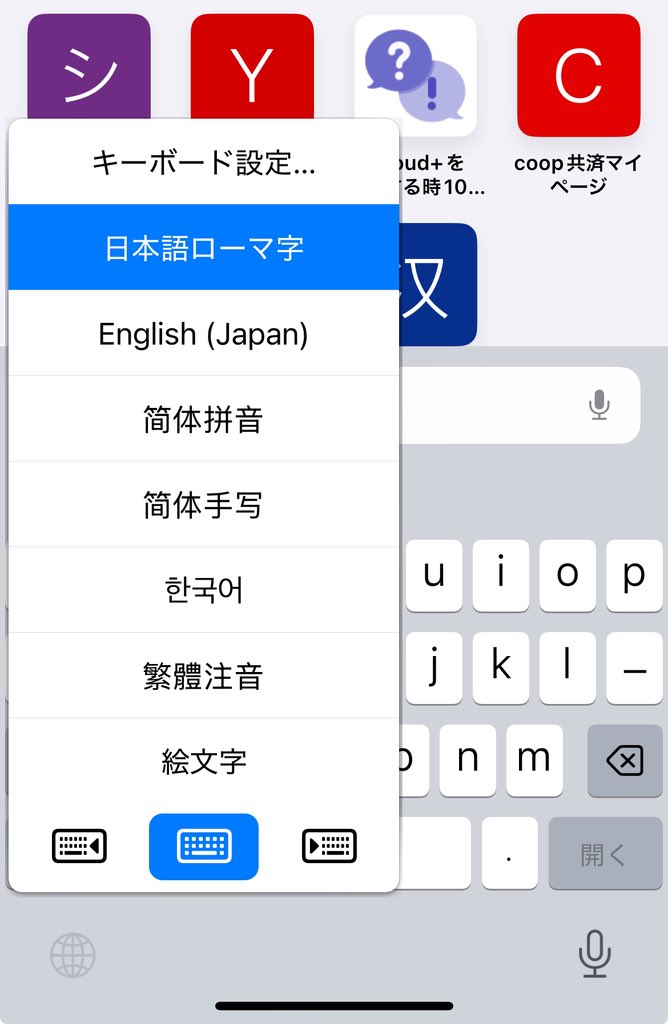 いかのすみか tweet media