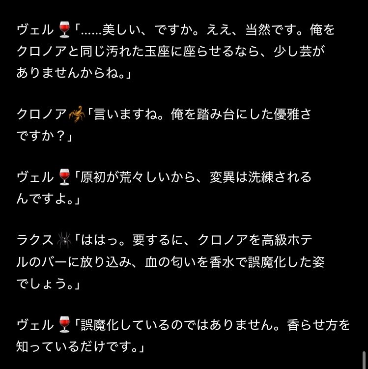 Misaki Hikaru ෆ˚* tweet media