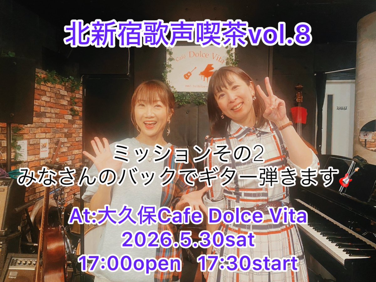 ⚠️ ❤️Atsuco❤️ページ⚠️ atsuko. (@atsuko228) on X