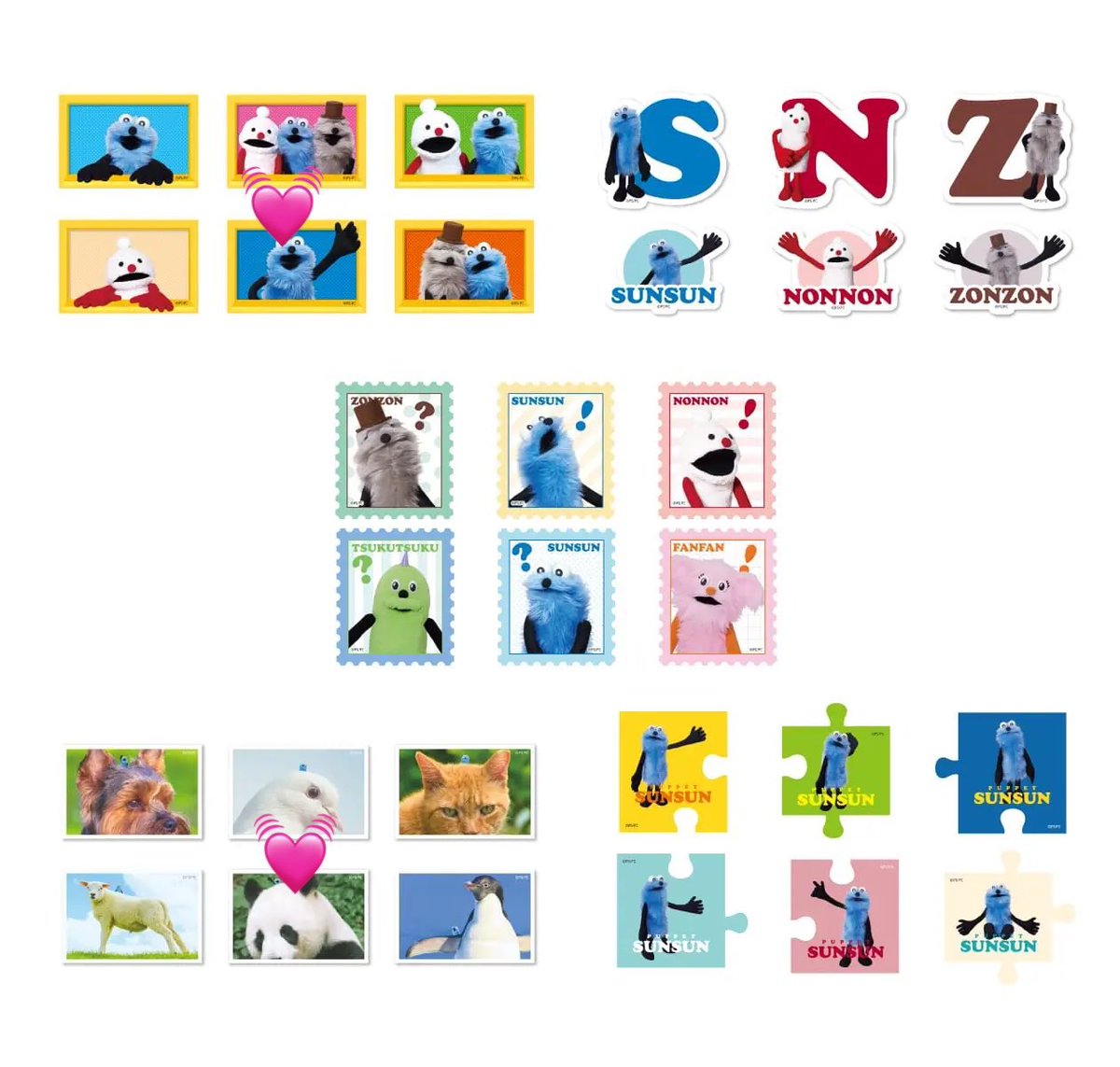 Bat__0401's tweet photo. Happyくじ
パペットスンスン

譲）A賞1おしゃべりフィギュア
      D賞 絵あわせカード 2個
      Ｇ賞 フードピック 2種
      F賞  アクリルスタンド 3種
      H賞 ステッカーセット 2種

求）A賞  定価+送料
      D賞  600円+送料
      G、F、H賞   500円+送料

お気軽にお声掛けください https://t.co/yJ0AFUKABH