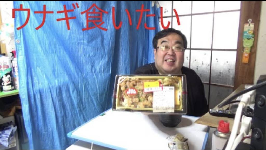 ｼﾝﾄﾞｩ tweet media