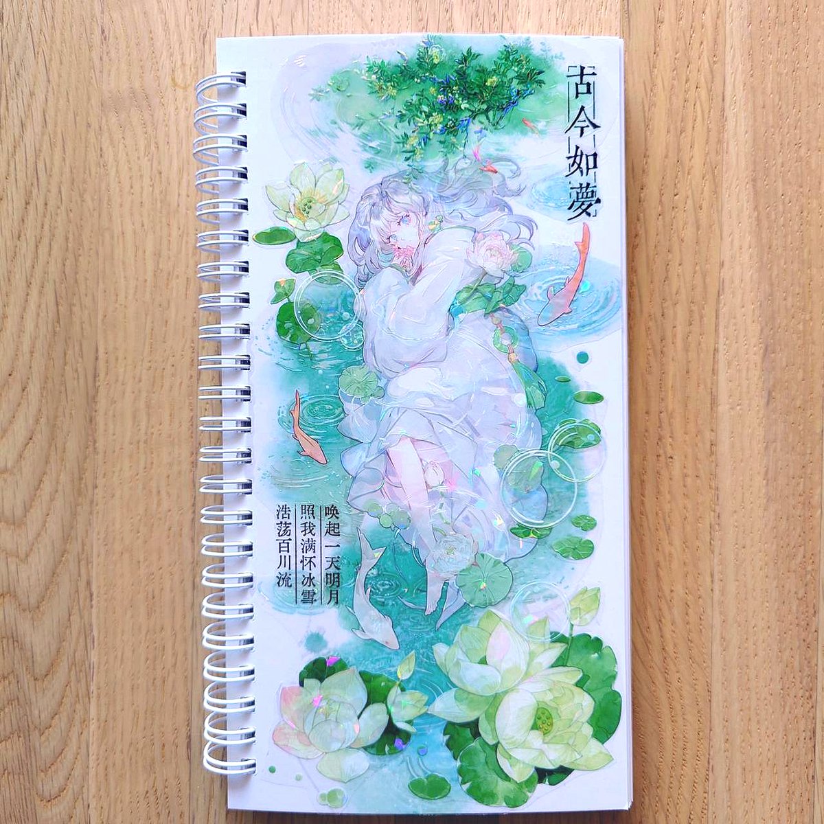 emma_collage's tweet photo. 87作目  

すみません🙇‍♀️
画像が暗めだったので上げ直しました

#コラージュ 
#コラージュ初心者 
#コラージュ好きな人と繋がりたい https://t.co/9922bHK5D5