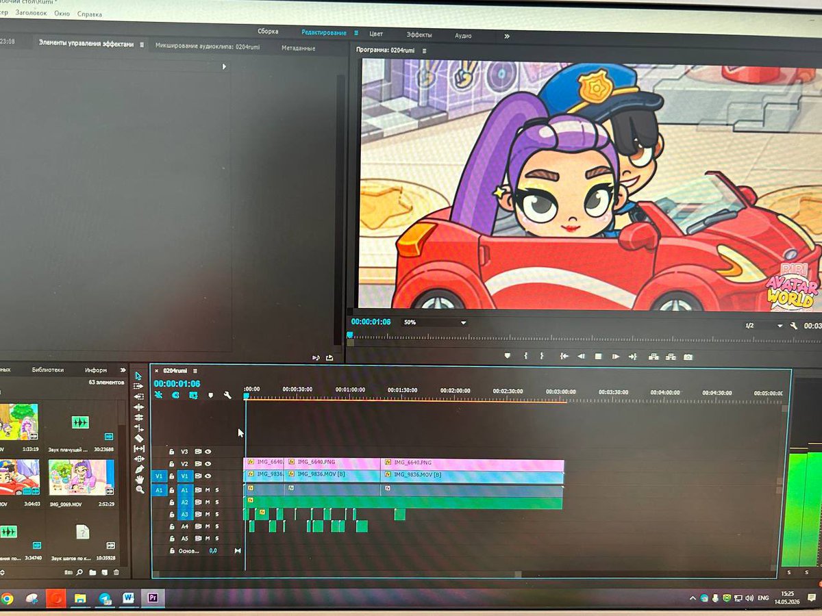 RiriGameAW's tweet photo. 🥹Riri Game channel update: Still demonetized for "inauthentic content".

I provided: 2 video appeals, full project files, editing timelines, screen recordings of my work.  
YouTube provided: 0 specific examples, 0 human review, 0 answers.

Email support? Only copy-paste replies. Managers don't even try to understand the situation. They just bounce my new appeal back to the original decision I'm disputing. You're making me argue with a wall.

@TeamYouTube @YouTubeGaming — your policy promises a fair manual review. Where is it?

I gave 2 years of daily, multi-hour work. 312K real subscribers. All of it just zeroed out by a bot.  

😭 I guess I'm not MrBeast, so 312K means nothing to you? @YouTubeCreators why are you so blatantly ignoring me?