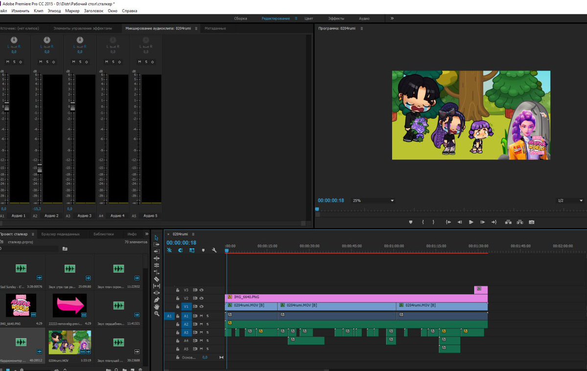 RiriGameAW's tweet photo. 🥹Riri Game channel update: Still demonetized for "inauthentic content".

I provided: 2 video appeals, full project files, editing timelines, screen recordings of my work.  
YouTube provided: 0 specific examples, 0 human review, 0 answers.

Email support? Only copy-paste replies. Managers don't even try to understand the situation. They just bounce my new appeal back to the original decision I'm disputing. You're making me argue with a wall.

@TeamYouTube @YouTubeGaming — your policy promises a fair manual review. Where is it?

I gave 2 years of daily, multi-hour work. 312K real subscribers. All of it just zeroed out by a bot.  

😭 I guess I'm not MrBeast, so 312K means nothing to you? @YouTubeCreators why are you so blatantly ignoring me?