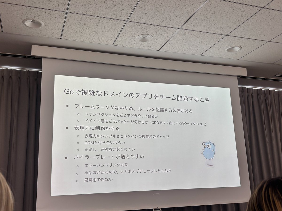Suu tweet media
