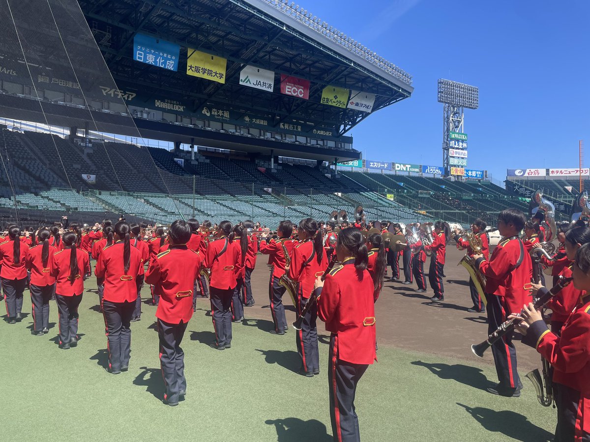brassbandfes's tweet photo. ＼☀️リハーサルが始まりました☀️／

晴天の中、前日のリハーサルが開始🎷🎶
迫力のある演奏が響き渡っています🥁

#甲子園ブラスバンドフェスティバル2026 
#甲子園ブラバンフェス　#阪神甲子園球場 https://t.co/DddzXLYc8v