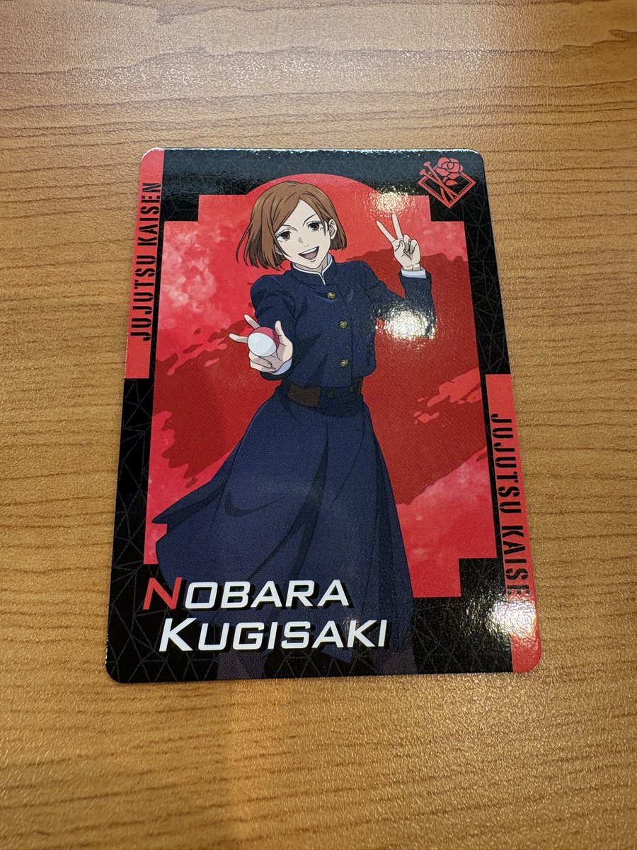OpenYeti's tweet photo. くら寿司 交換 
オリジナルカード ビッくらポン 

譲） 伏黒恵 釘崎野薔薇

求） 同異種 五条悟 宿儺

本日終日池袋お手渡し可能です！
お求めであれば、比率違い🙆‍♀️

よろしくお願いいたします🌸 https://t.co/a0TxfITHJ3