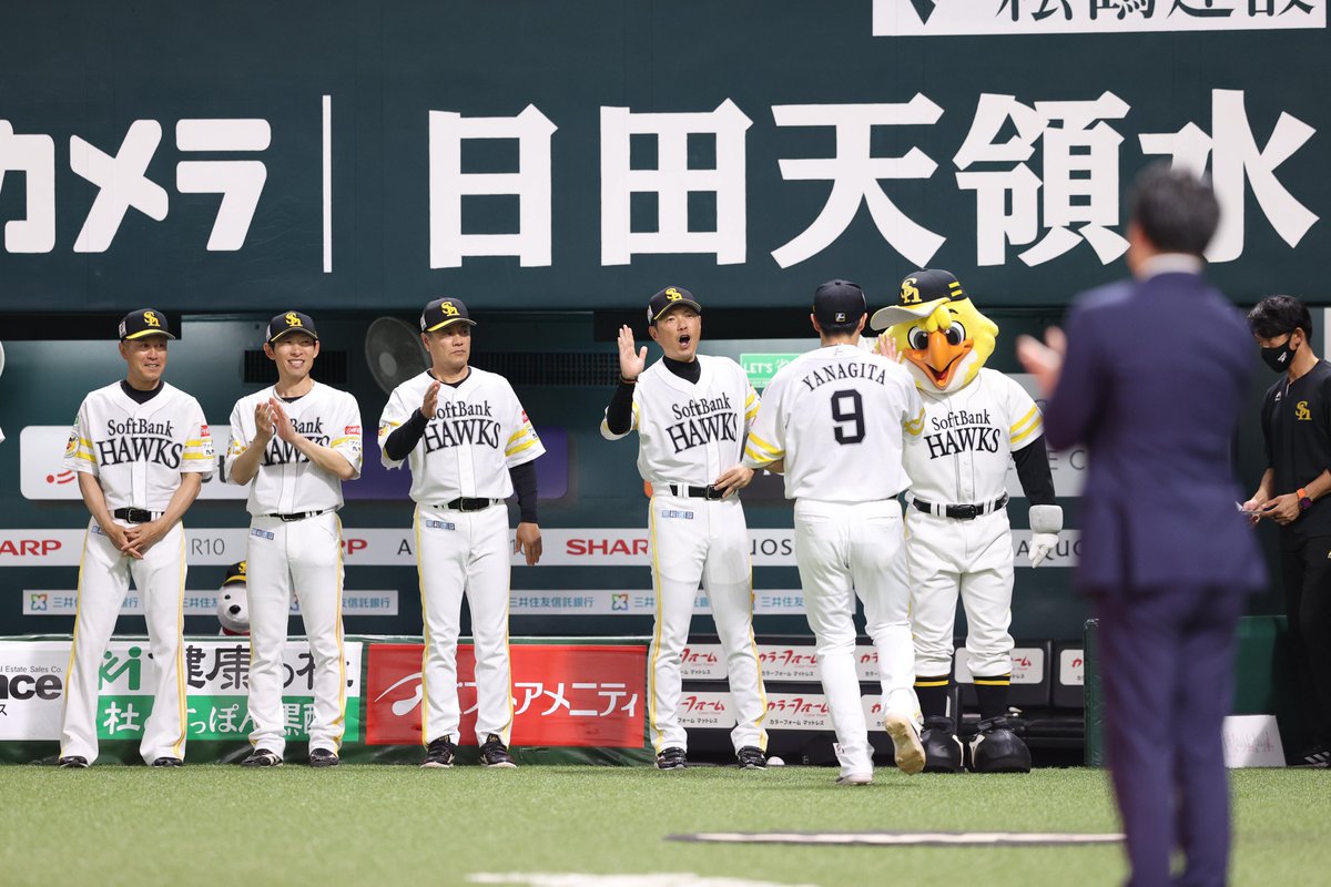 鷹フル(ホークス専門メディア) tweet media