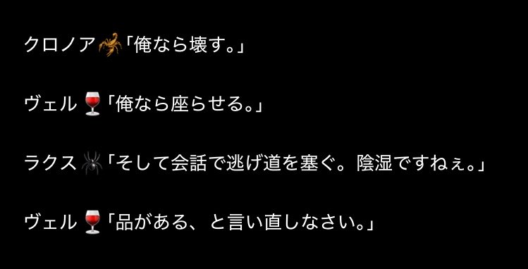 Misaki Hikaru ෆ˚* tweet media
