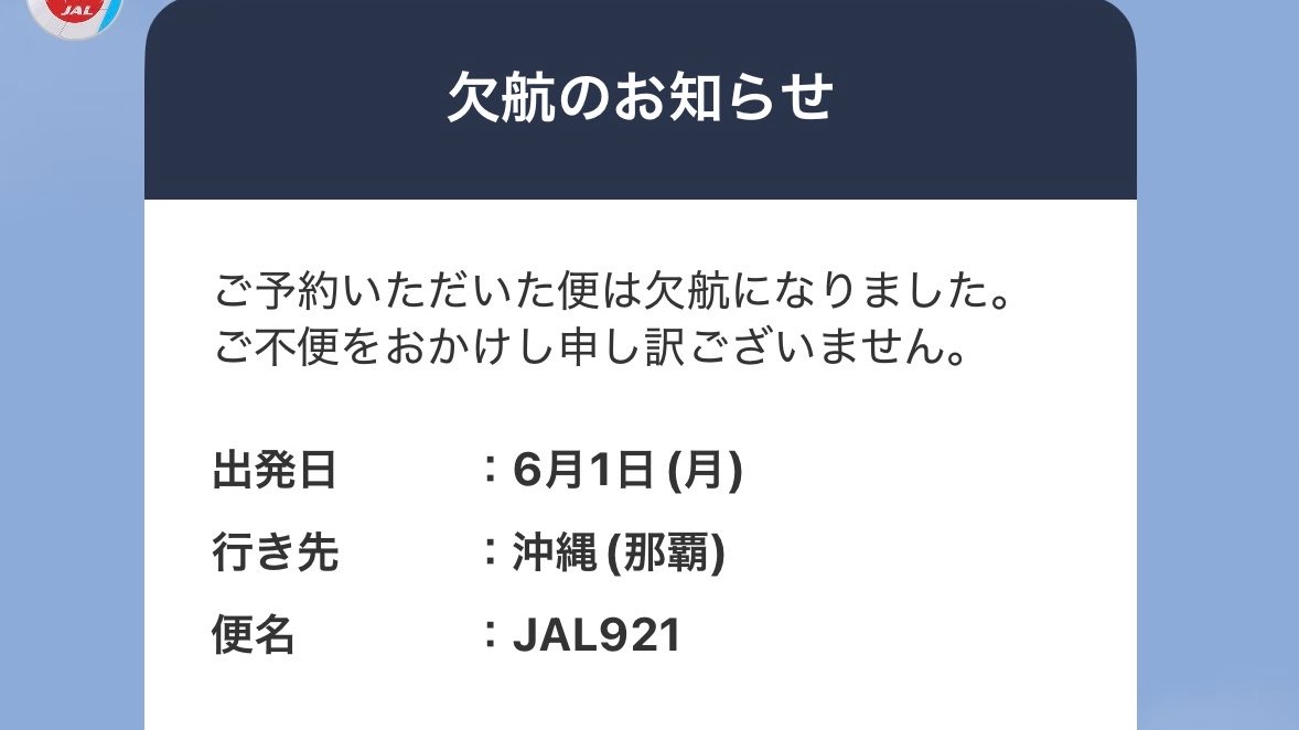 うな🇲🇾 tweet media