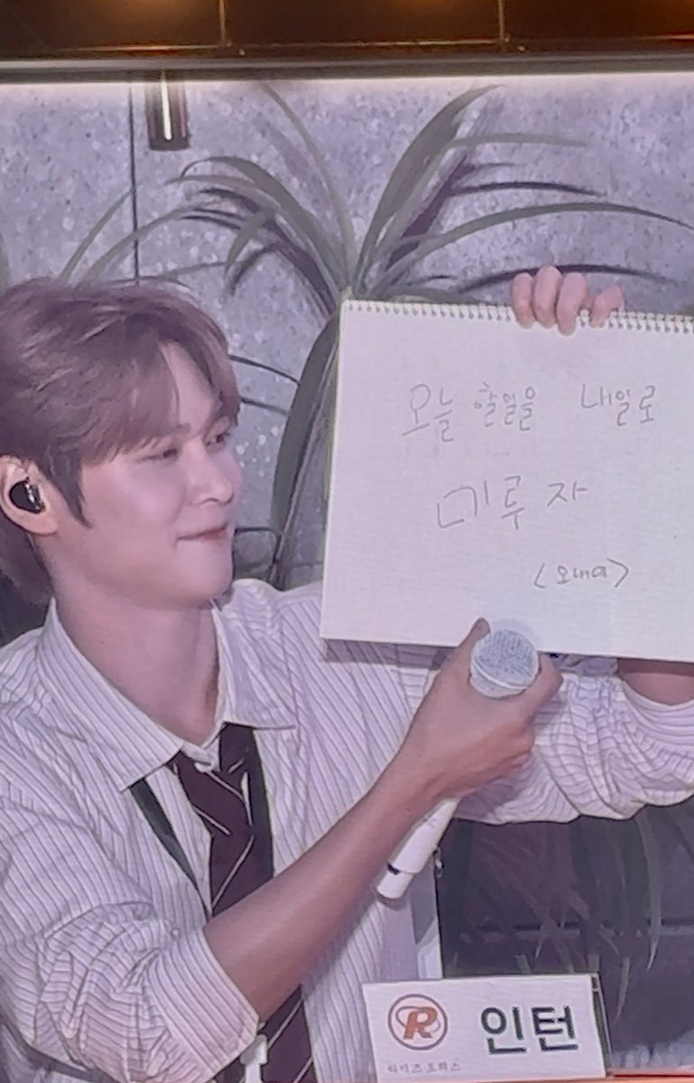 EUNSEOK 🪨 TH tweet media