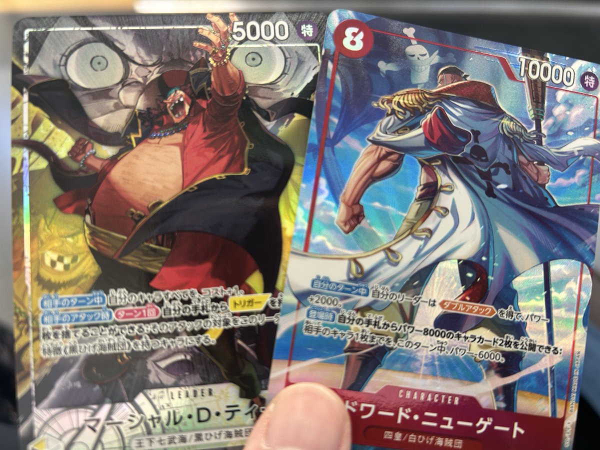 Ame (@Ame_tcg) / Posts / X