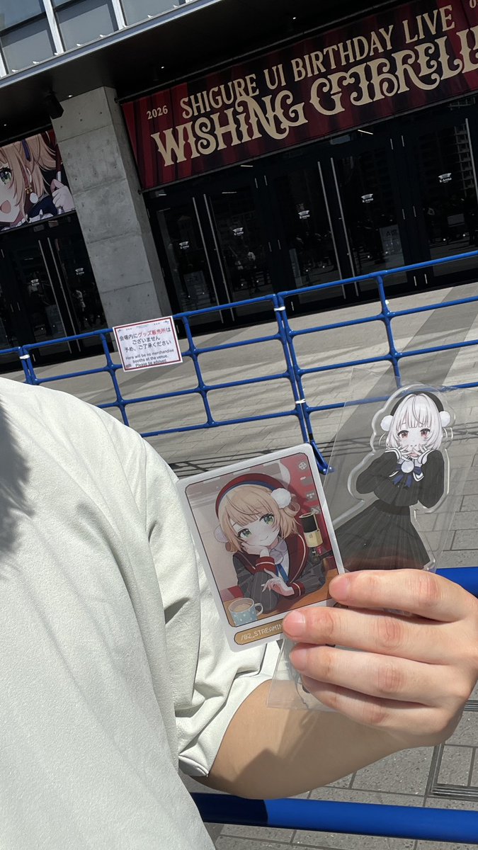 Yuu*抹茶 tweet media