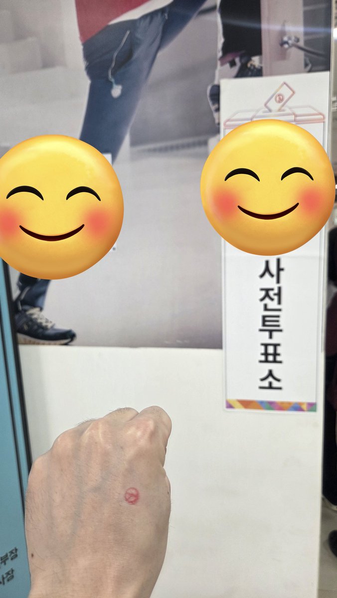 노엘님★ tweet media