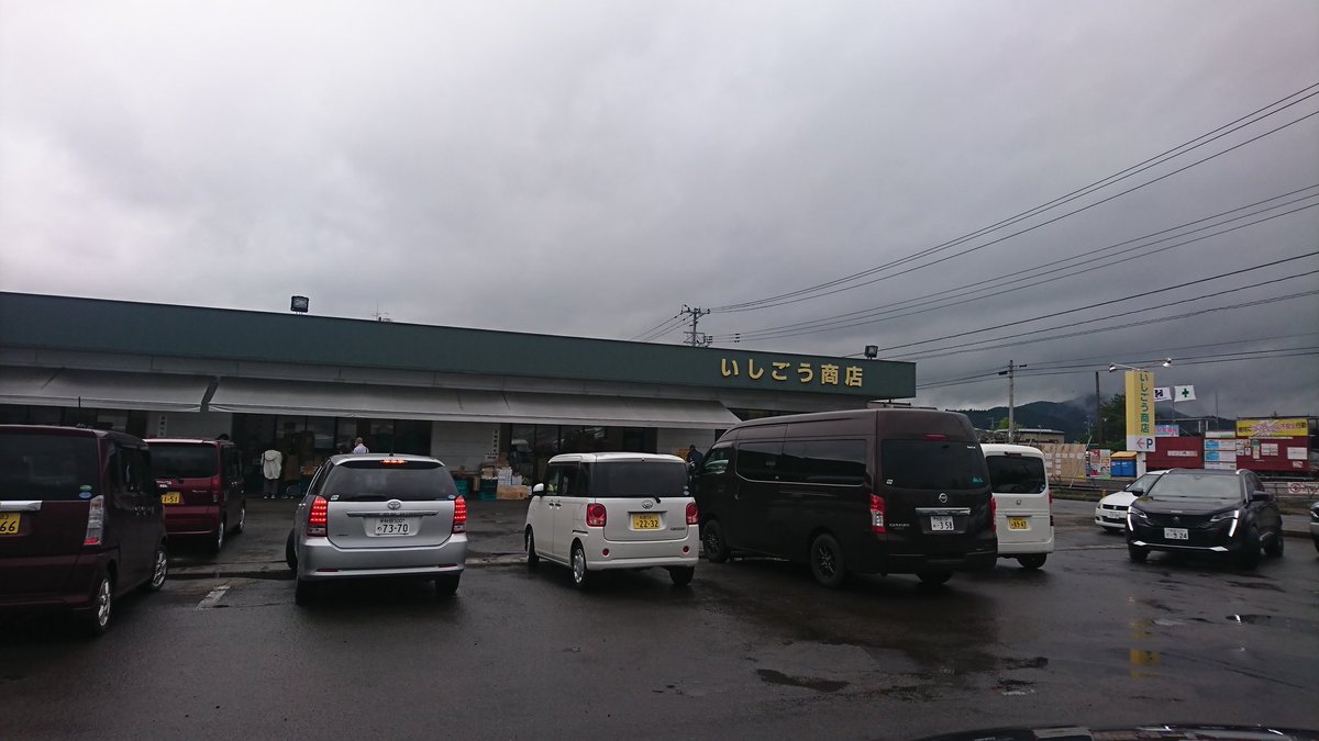 塩さば tweet media