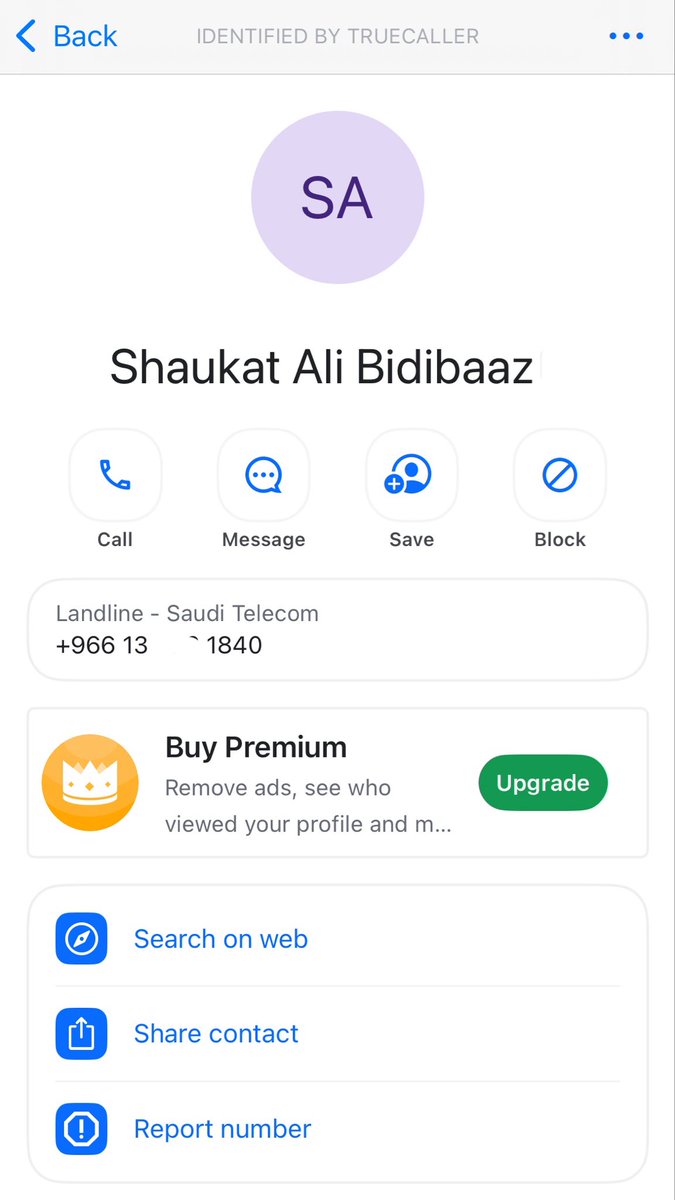 🇮🇳 استاد Uved Muazzam tweet media