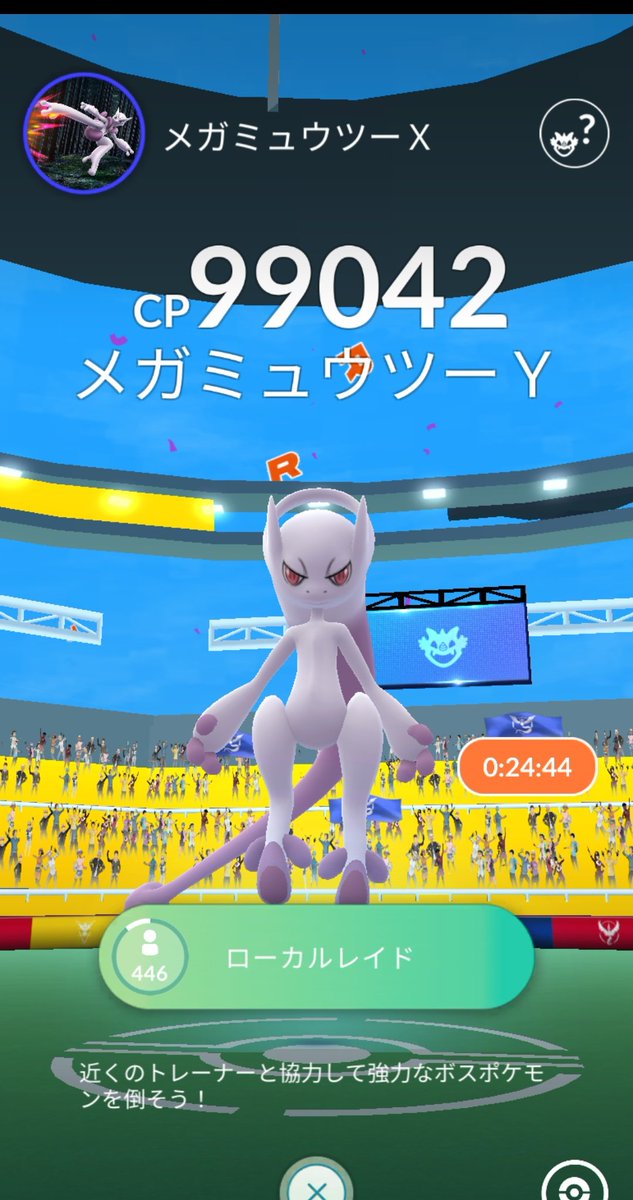 youhei 🎃秋はマッシュルーム tweet media