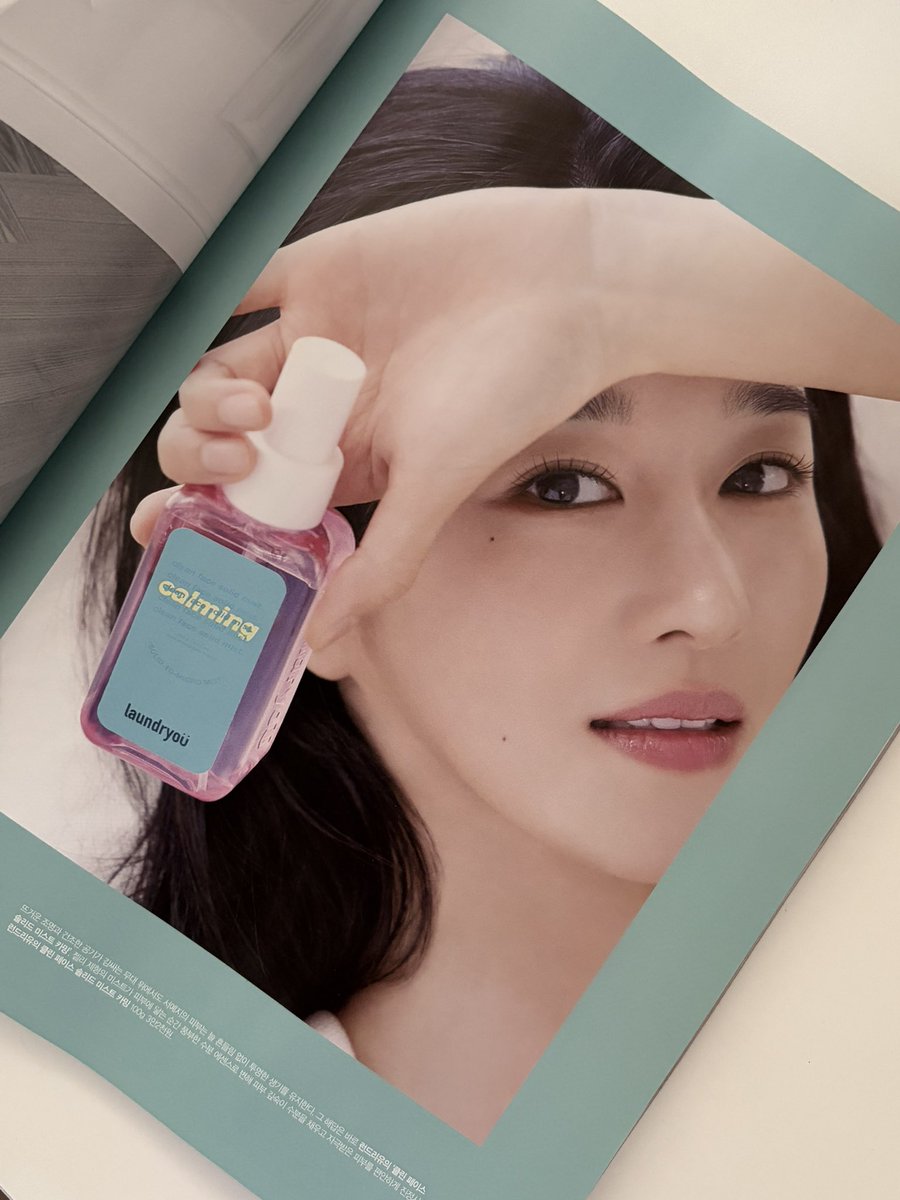 neomusaranghaey's tweet photo. allure 2026 6월호 서예지🫧💕 https://t.co/fWUrqtLaRt