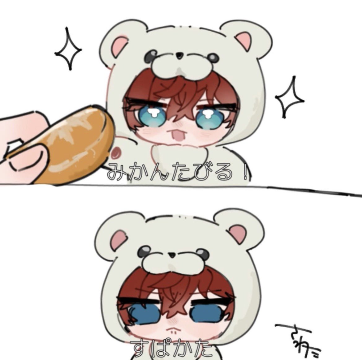 sawata_2's tweet photo. すぱかた https://t.co/cTsxepv9Ol