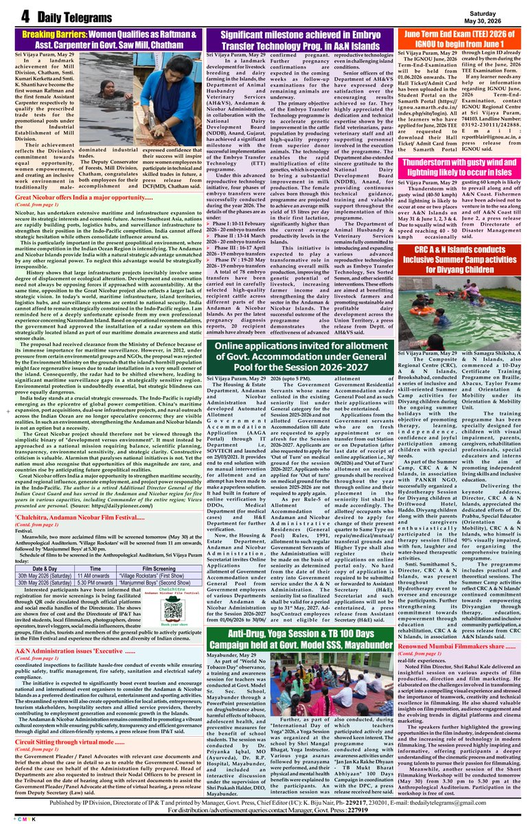 The Daily Telegrams tweet media