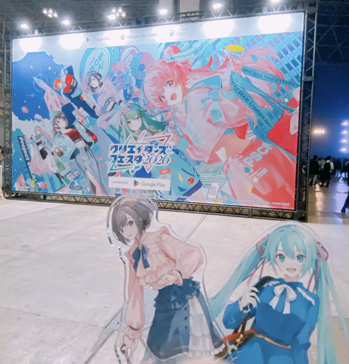 ririmaru_prsk's tweet photo. クリフェスいます！1年ぶりのリアイベ🥰
欲しいもの買い終わったのでまったり回ってるよー！！ https://t.co/wqdsLKxyjZ