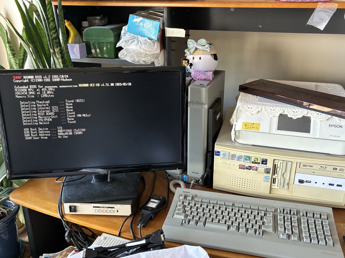 X68改造IPLのMIDIボードの判定直った MIDIボード検出とDMP-6BM1の場合