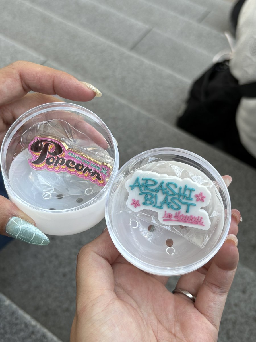 Hyuba1997's tweet photo. @sss_lv_m 検索より失礼致します🙇‍♀️
当方ポップコーン所持しております。
手渡し交換可能でしょうか？
ご検討よろしくお願いいたします https://t.co/N8LlqVe7Cx