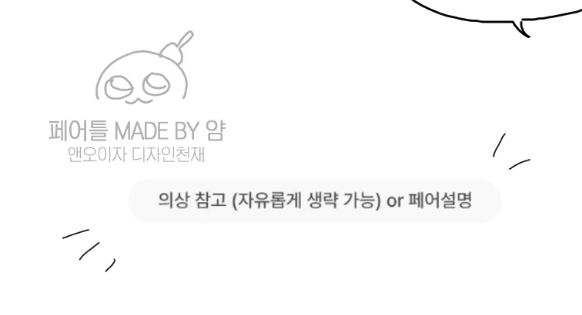 Yami0i's tweet photo. 특별출연으로 꿈을 이뤘어요(꿈: 남의 성사후기에 출연
최강게이 우타 파이팅! https://t.co/nExJwzReW5