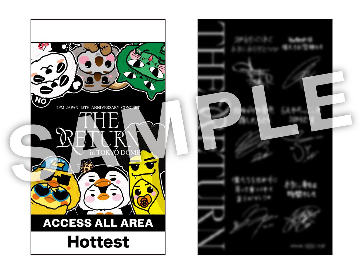 follow_2PMJP's tweet photo. #2PM 日本デビュー15周年記念！
2027年1月20日(水)発売、2PM LIVE Blu-ray『2PM Japan 15th Anniversary Concert “THE RETURN” in TOKYO DOME』まとめ買い予約購入特典＜ラミネートパス＞の絵柄を公開！

🌹詳細はこちら
https://t.co/I85t4XgigS

💎Blu-ray特設サイト
https://t.co/F4pFaC9RMj https://t.co/A9bm907g0H