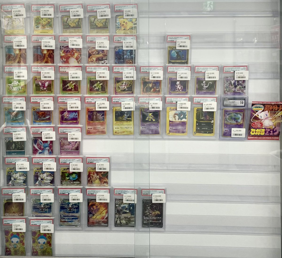 ◾️ポケカショーケース紹介◾️ ▶︎PSA10 リザードンEX 【SR】081