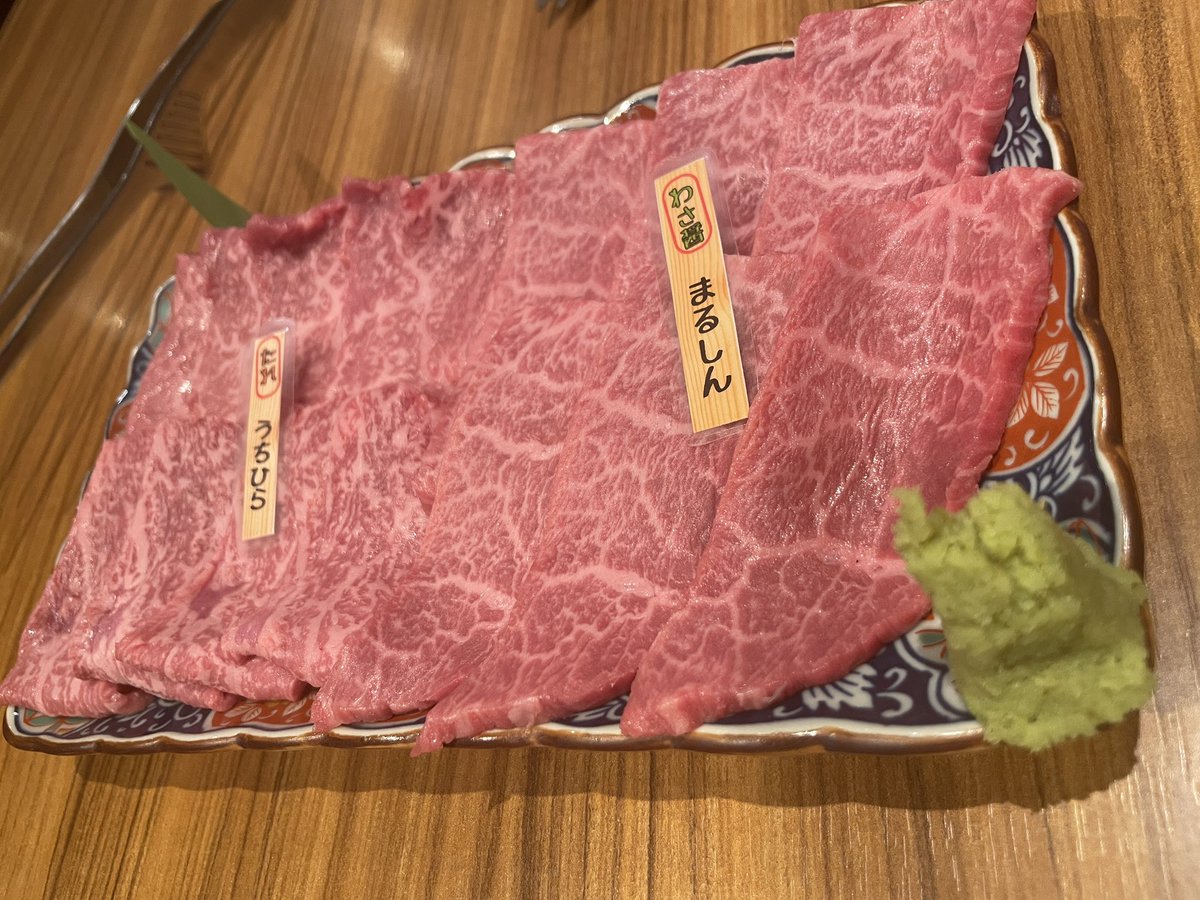 narimonomikoto's tweet photo. 生まれてから
今までの五十年で
一番美味い牛肉と
出会った

まだまだ世の中は
広いんだと改めて
気付いたのであーる👺 https://t.co/JXe3PUUTuX